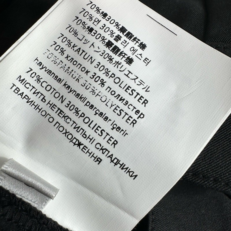 Prada Pants