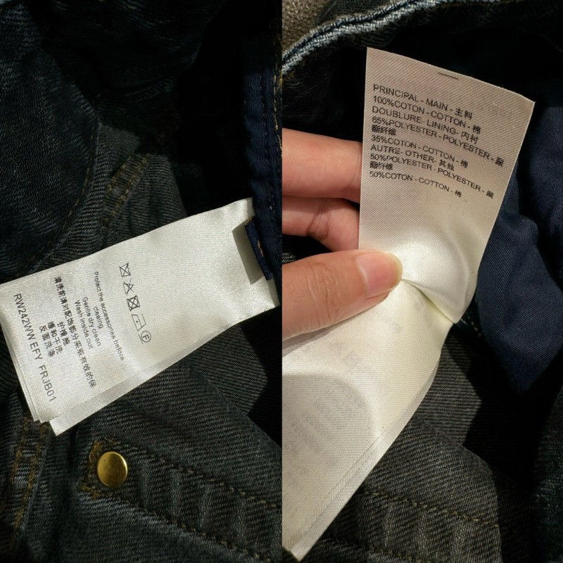LV Denim Skirts