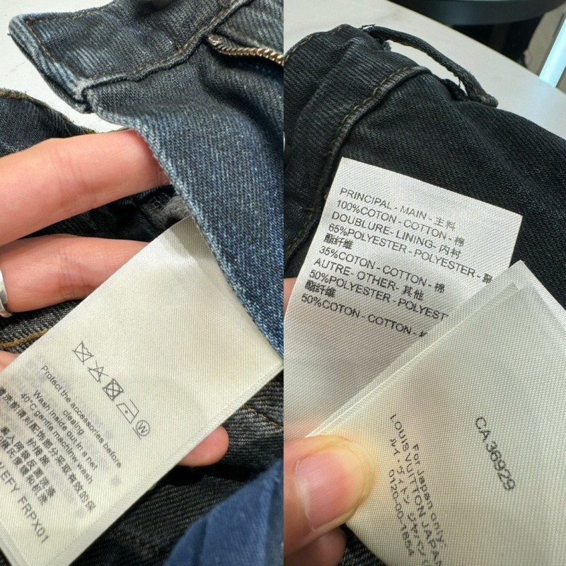 LV Jeans