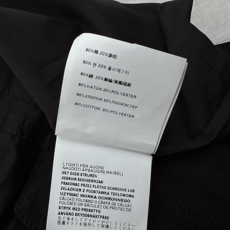 Prada Shorts