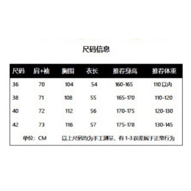 Hermes Unisex Leather Jacket
