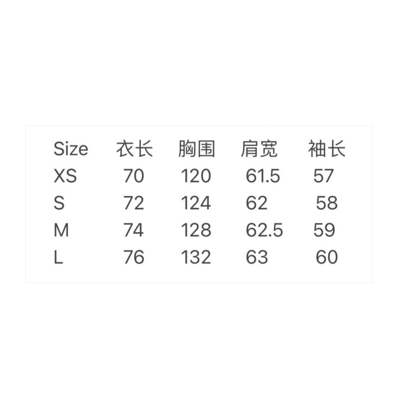 Balenciaga Unisex Hoodie