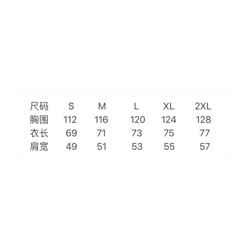 Gucci Unisex Sweater & Pants 