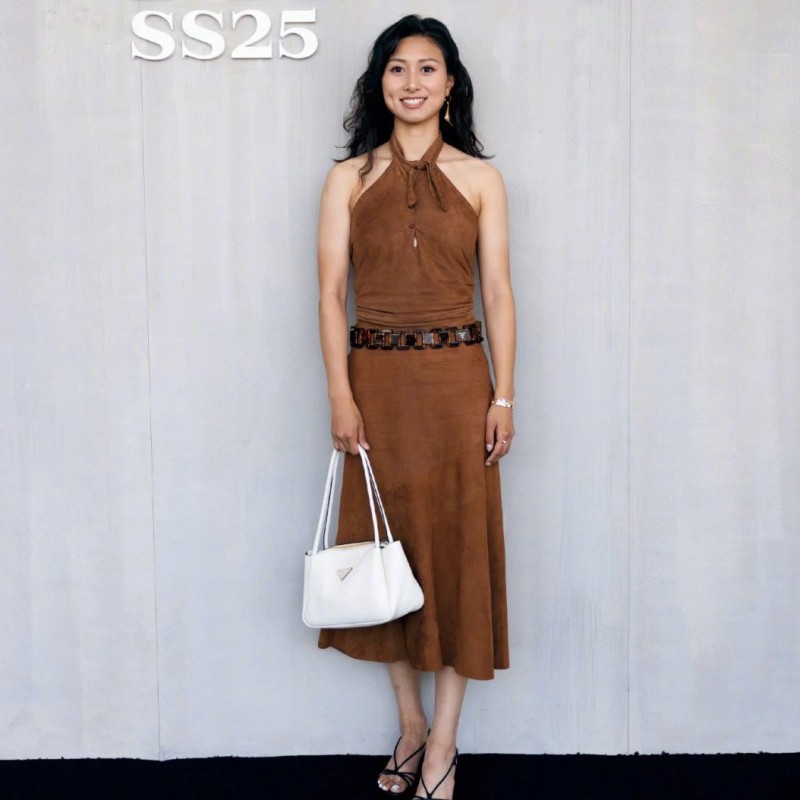 Prada Halter Neck Shirt & Skirts