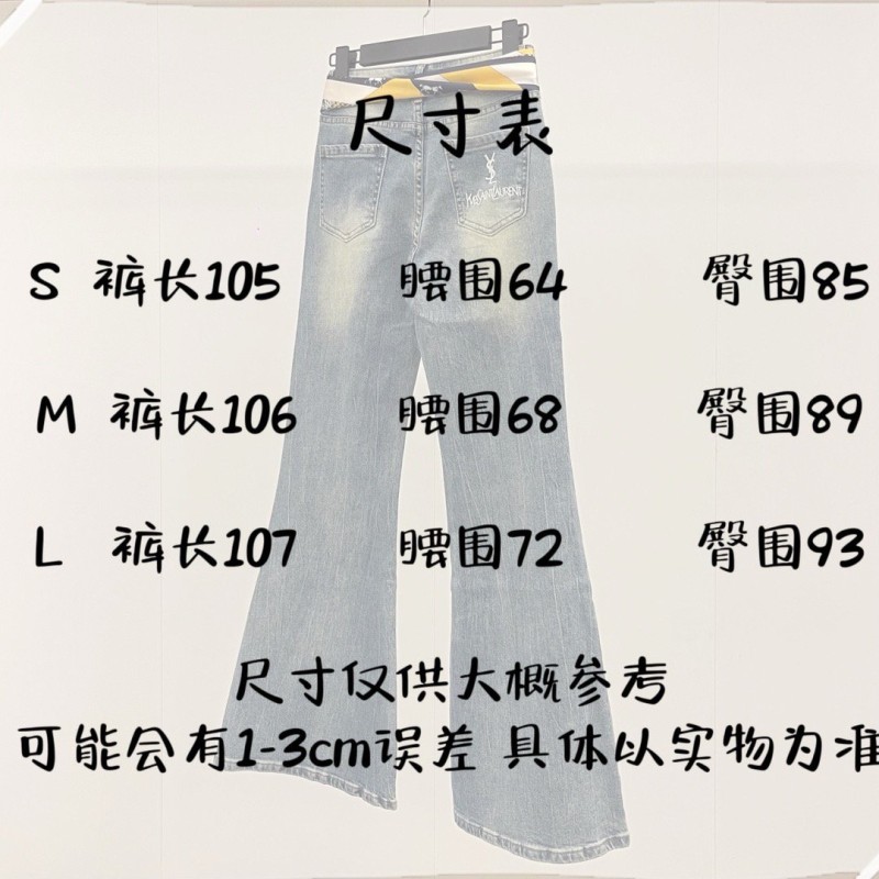 YSL Jeans