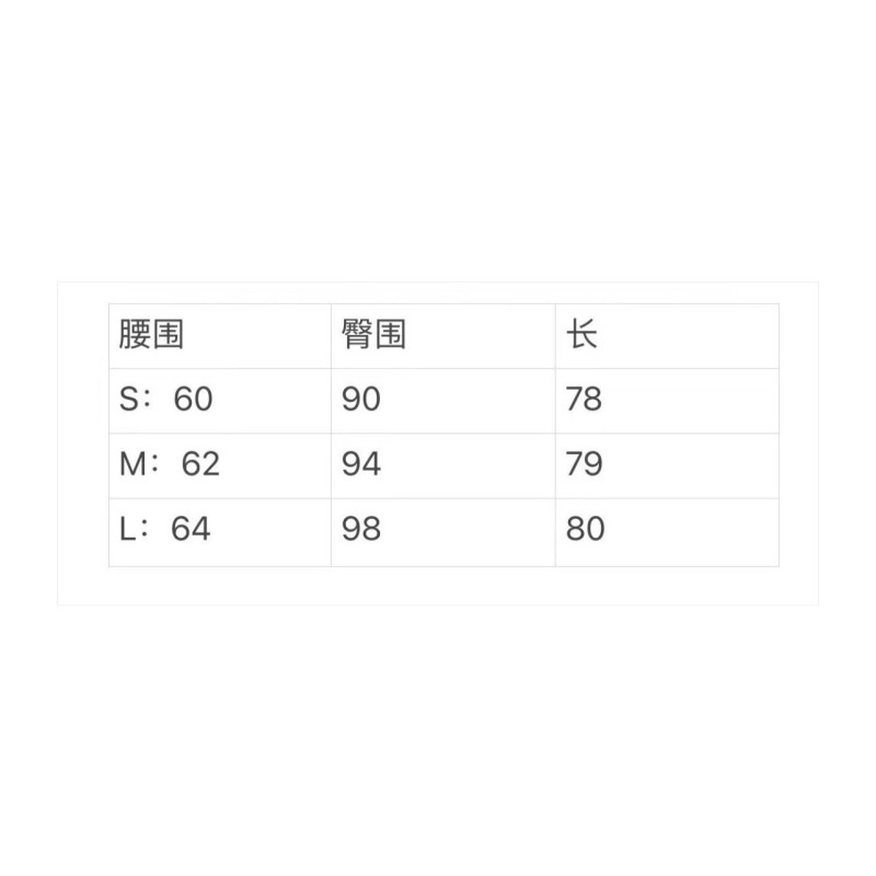 MiuMiu Skirts