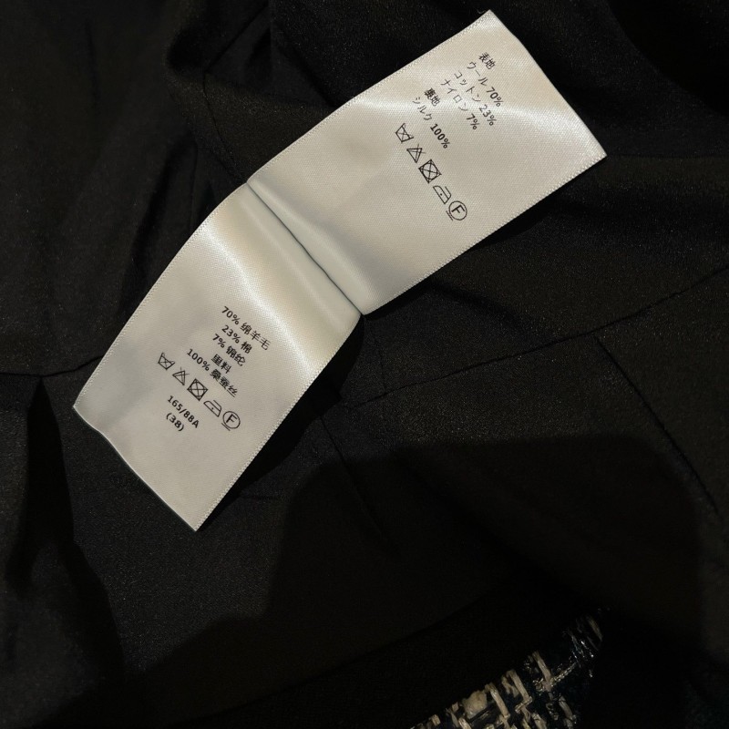 Dior Cardigan