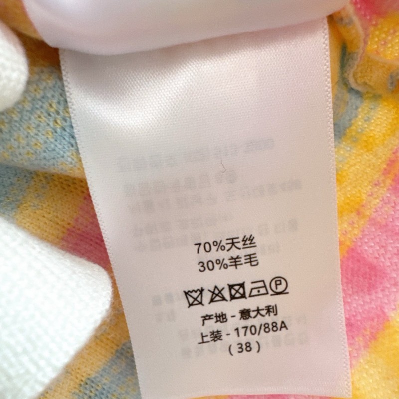 Dior Tee