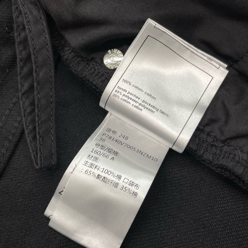 Chanel Jeans