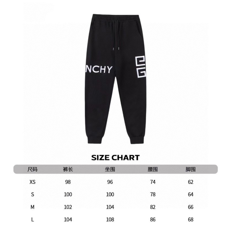 Givenchy Unisex Sweatpants