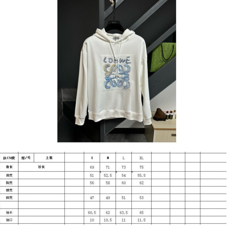 Loewe Unisex Hoodie