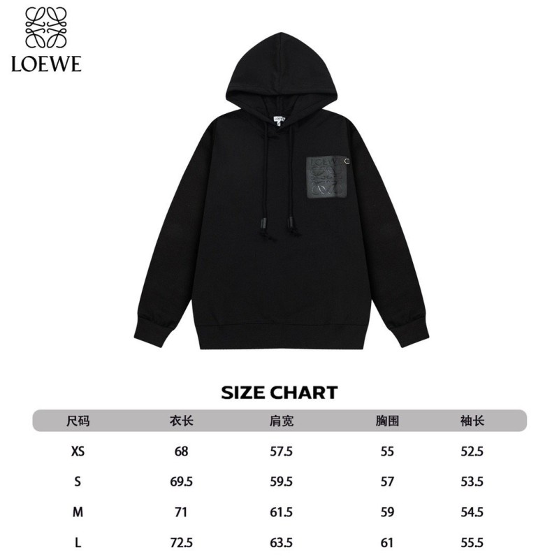Loewe Unisex Hoodie
