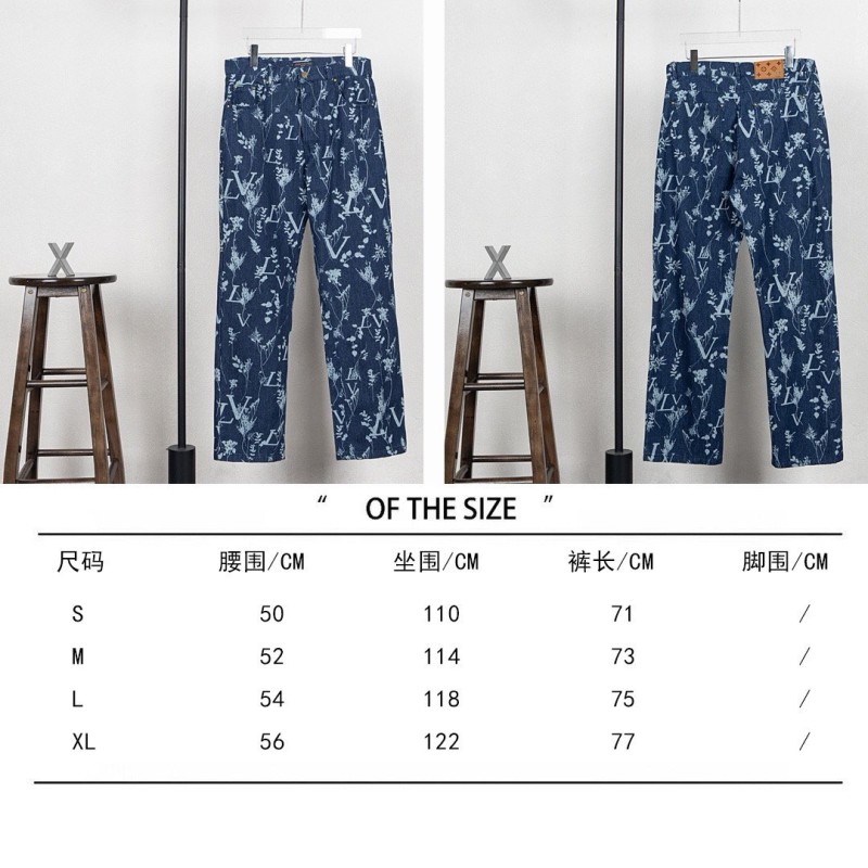 LV Unisex Jeans
