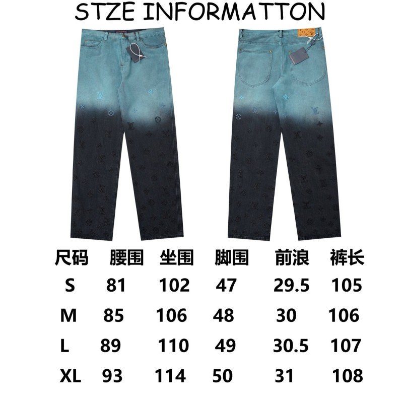 LV Unisex Jeans