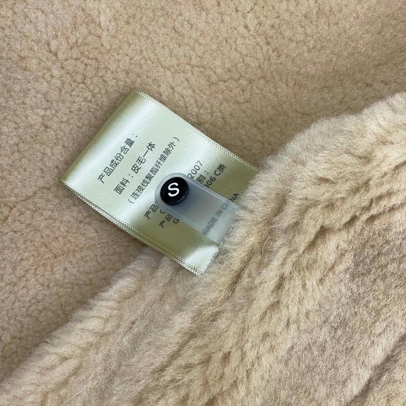 Loewe Vest