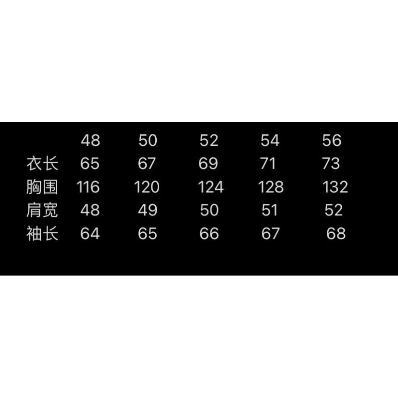 Prada Unisex Down Jacket