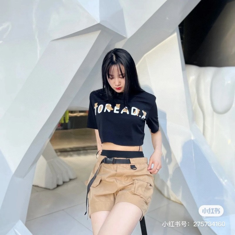 Dior Unisex Shorts