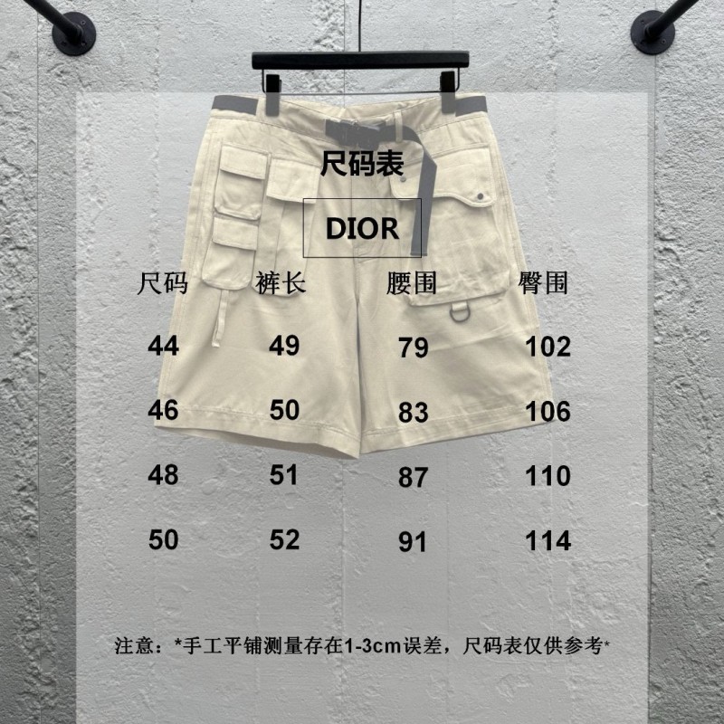 Dior Unisex Shorts