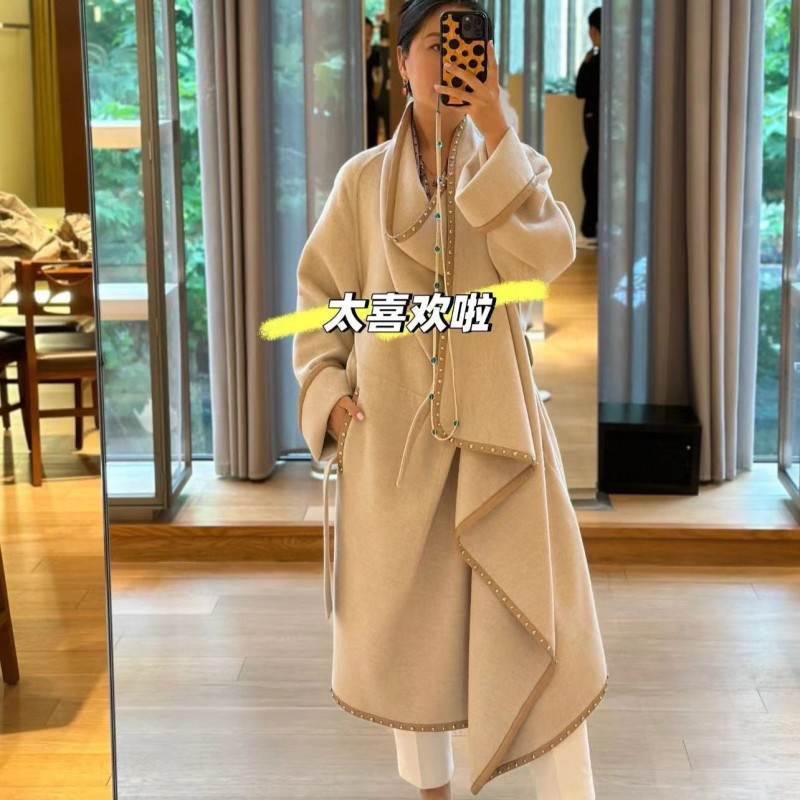 Hermes Windbreaker