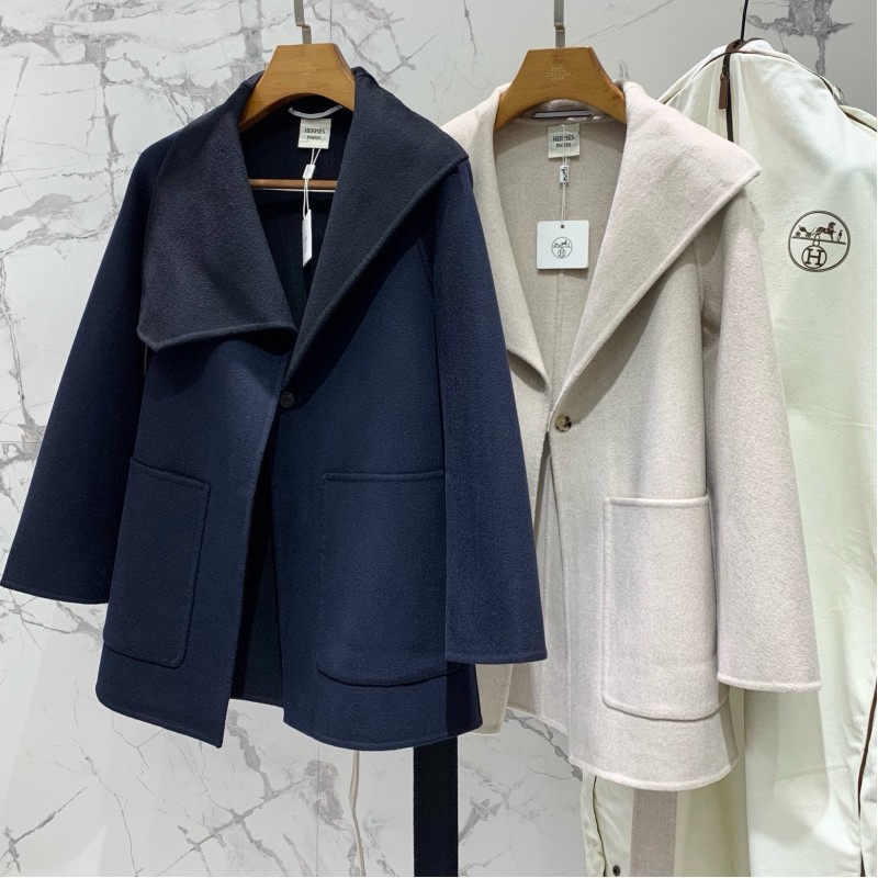 Hermes Windbreaker
