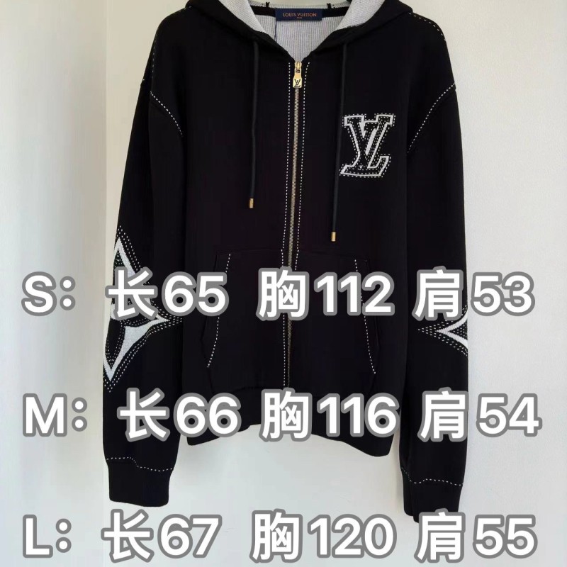 LV Unisex Jacket