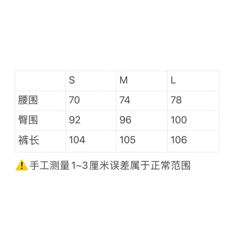 LV Unisex Jeans