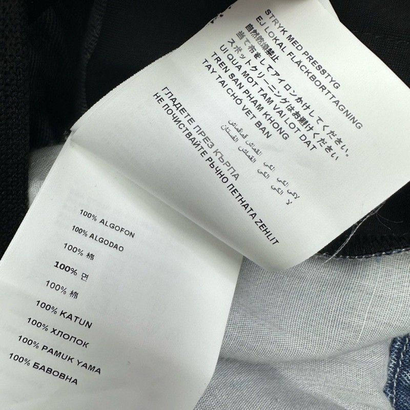 MiuMiu Jeans