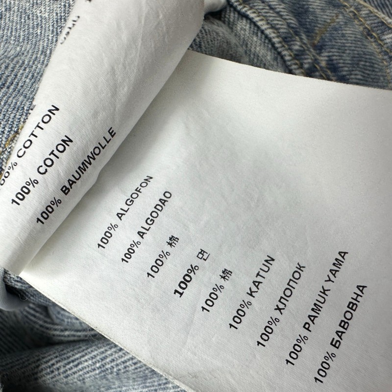 MiuMiu Jeans