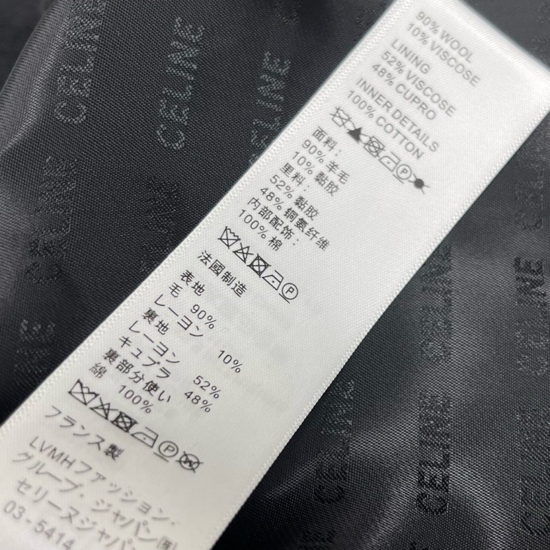 Celine Jacket