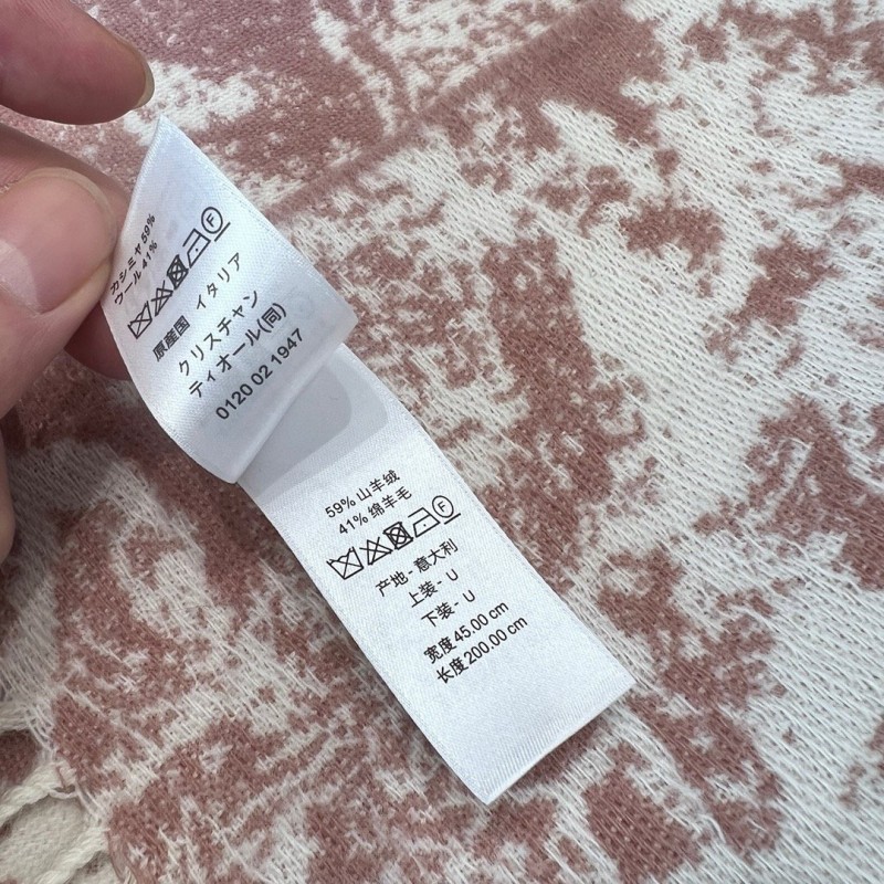 Dior Long Scarf