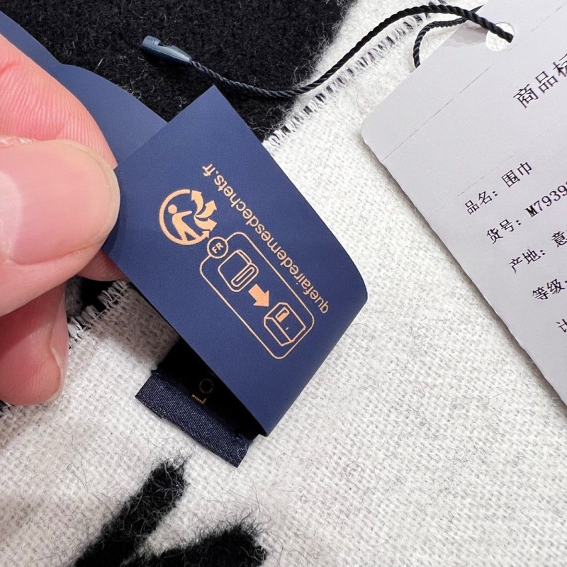 LV Scarf