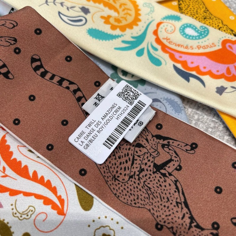 Hermes Twilly
