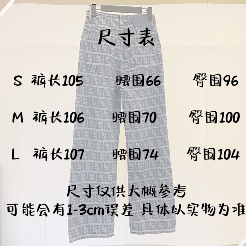 Fendi Jeans