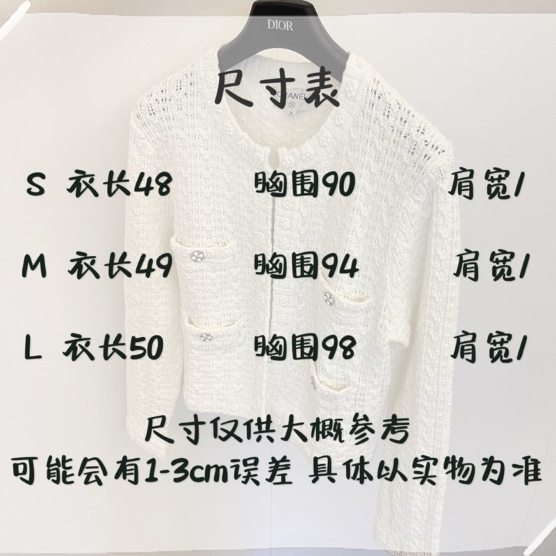 Chanel Cardigan