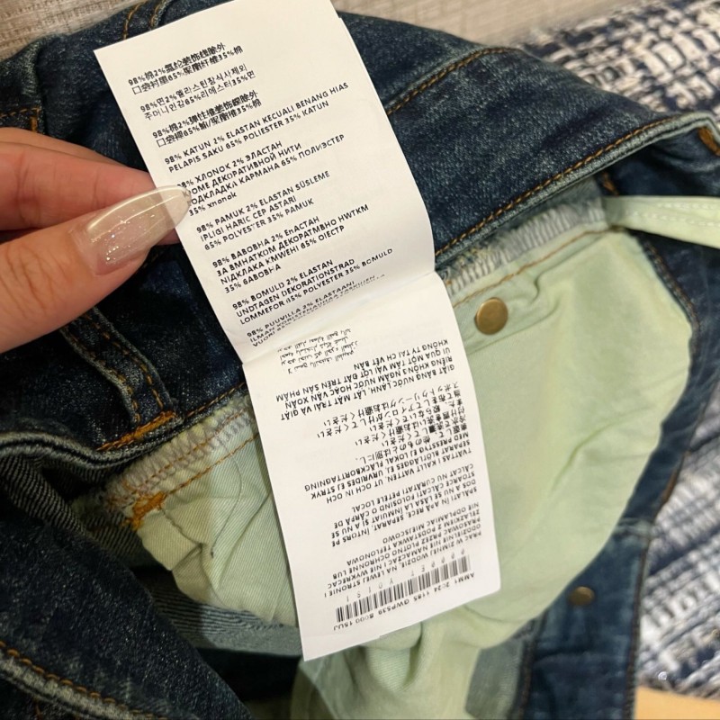 MiuMiu Jeans