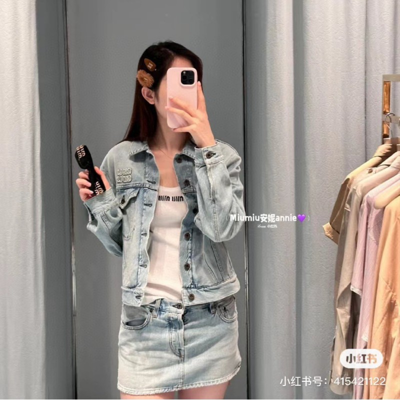 MiuMiu Denim Skirts