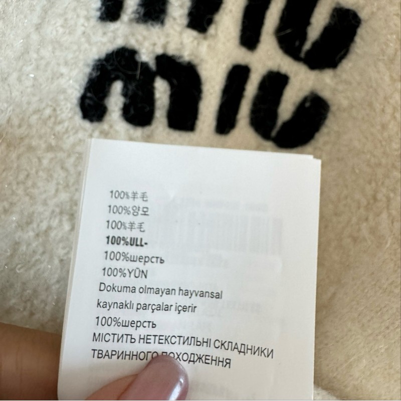 MiuMiu Cardigan