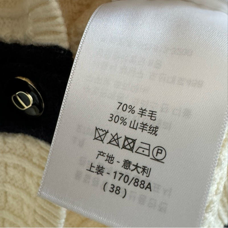 Dior Cardigan