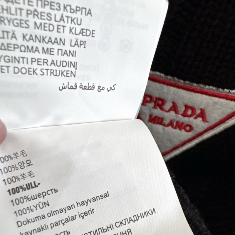 Prada Cardigan