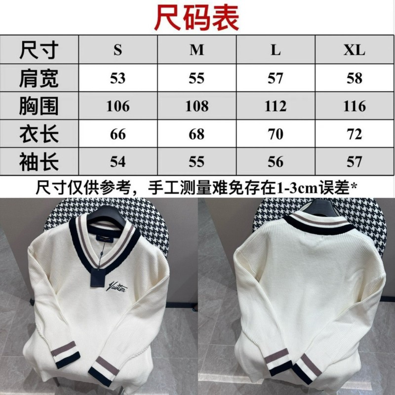LV Unisex Sweater