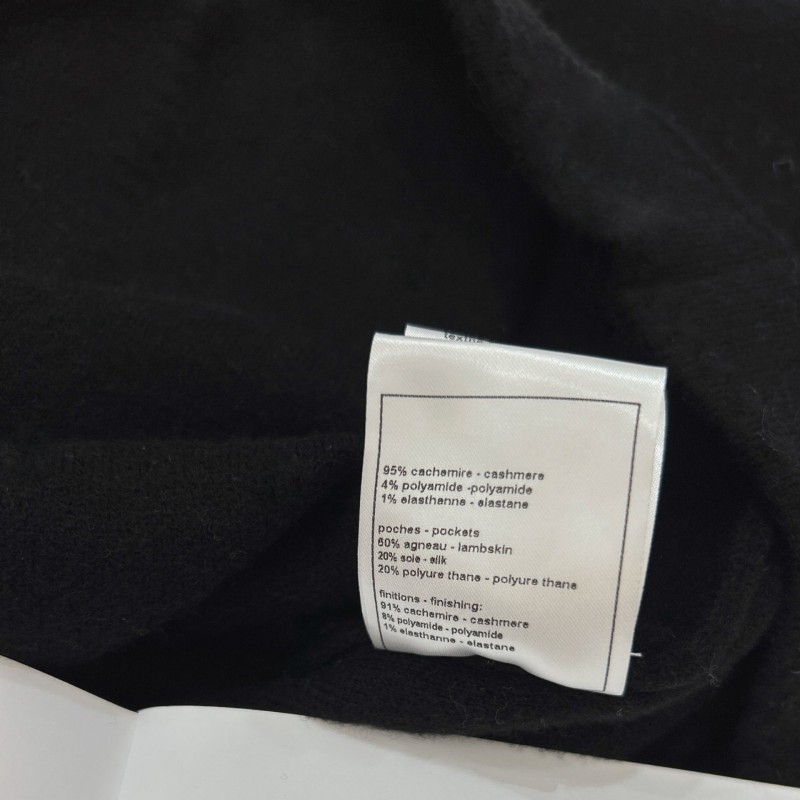 Chanel Jacket