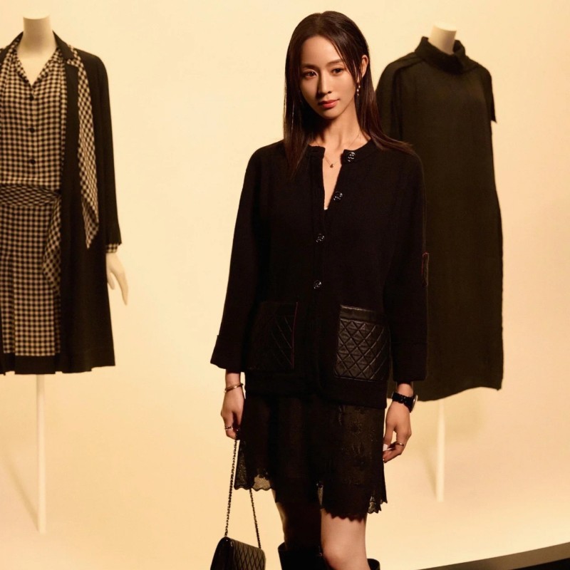 Chanel Jacket