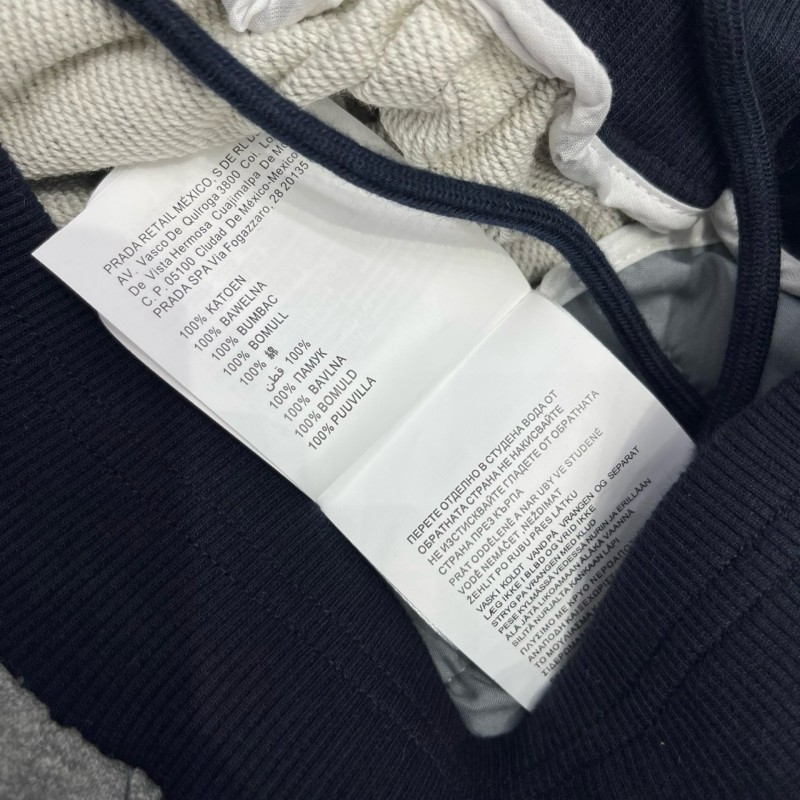 MiuMiu Sweatpants