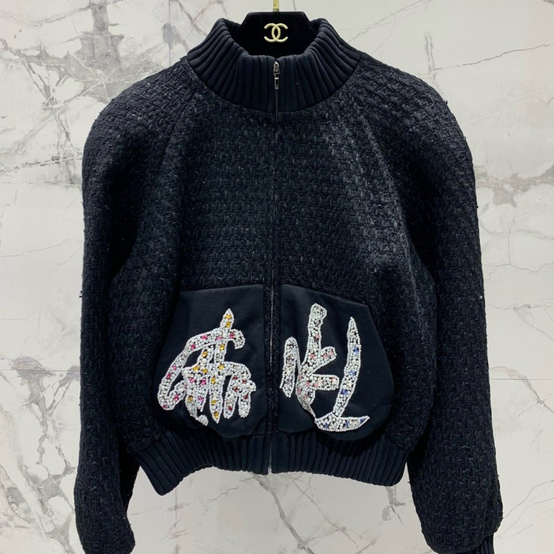 Chanel Jacket