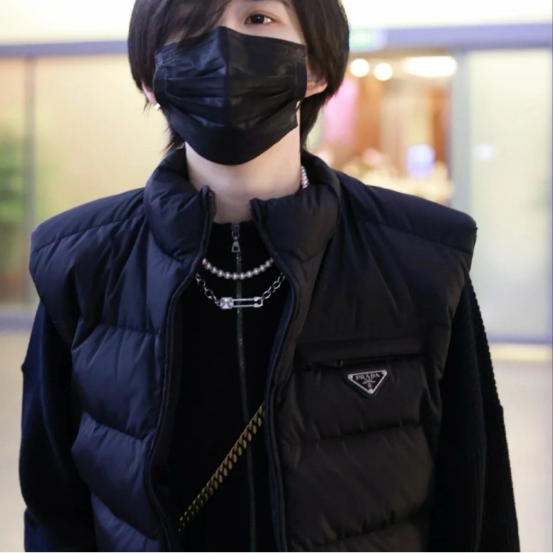 Prada Down Vest