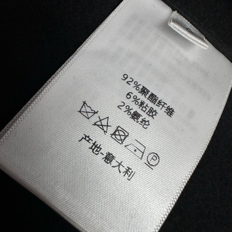 Dior Coat