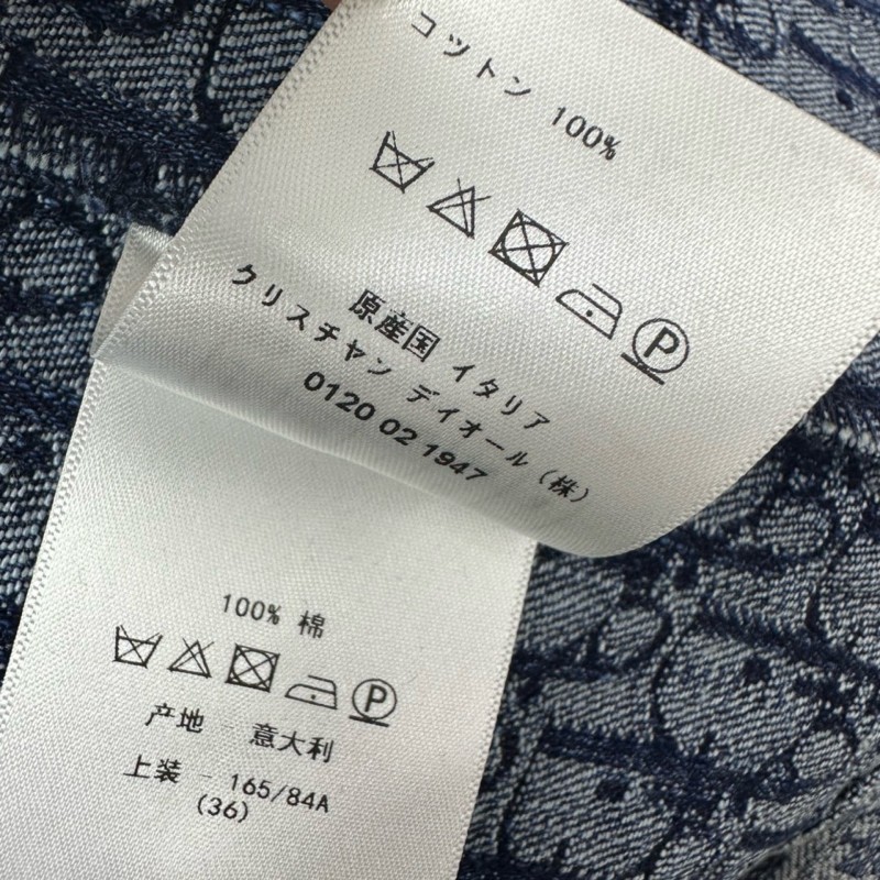 Dior Denim Dress