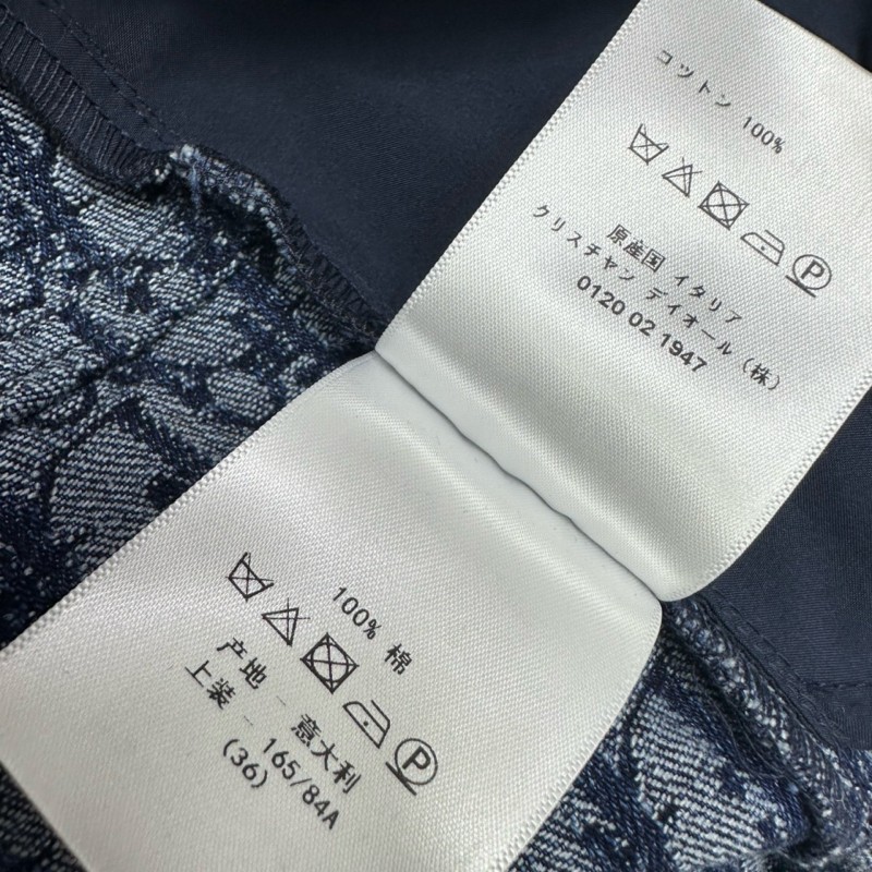 Dior Denim Skirts