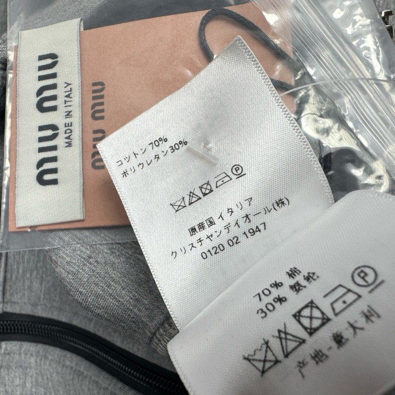 Dior Jacket & Skirts