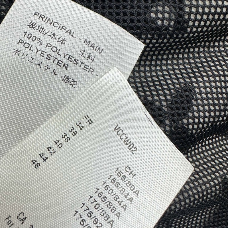 LV Vest